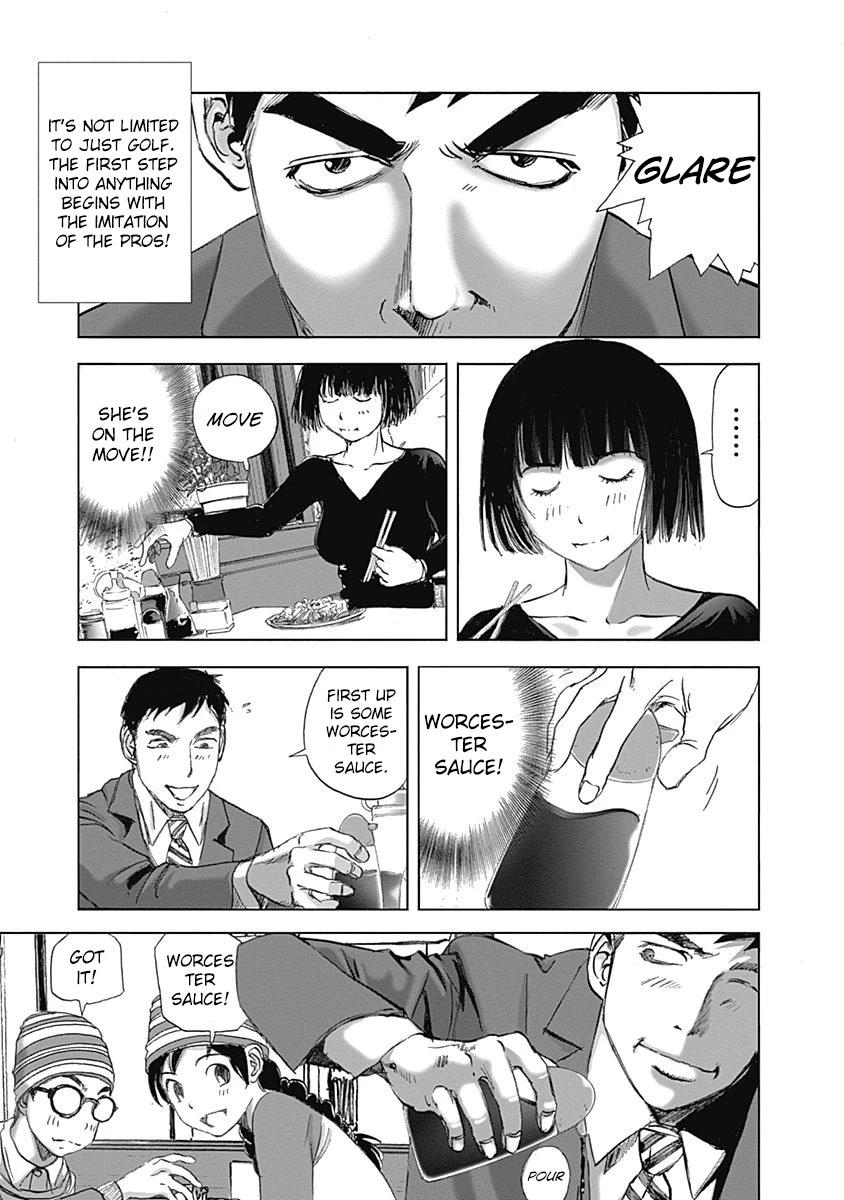 Furin Shokudou Chapter 20 page 17 - Chapter 20: I'm a XX Man
