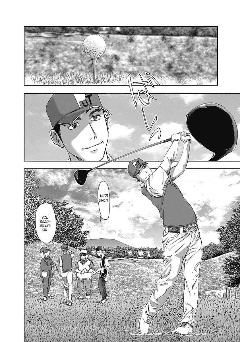 Furin Shokudou Chapter 20 page 2 - Chapter 20: I'm a XX Man