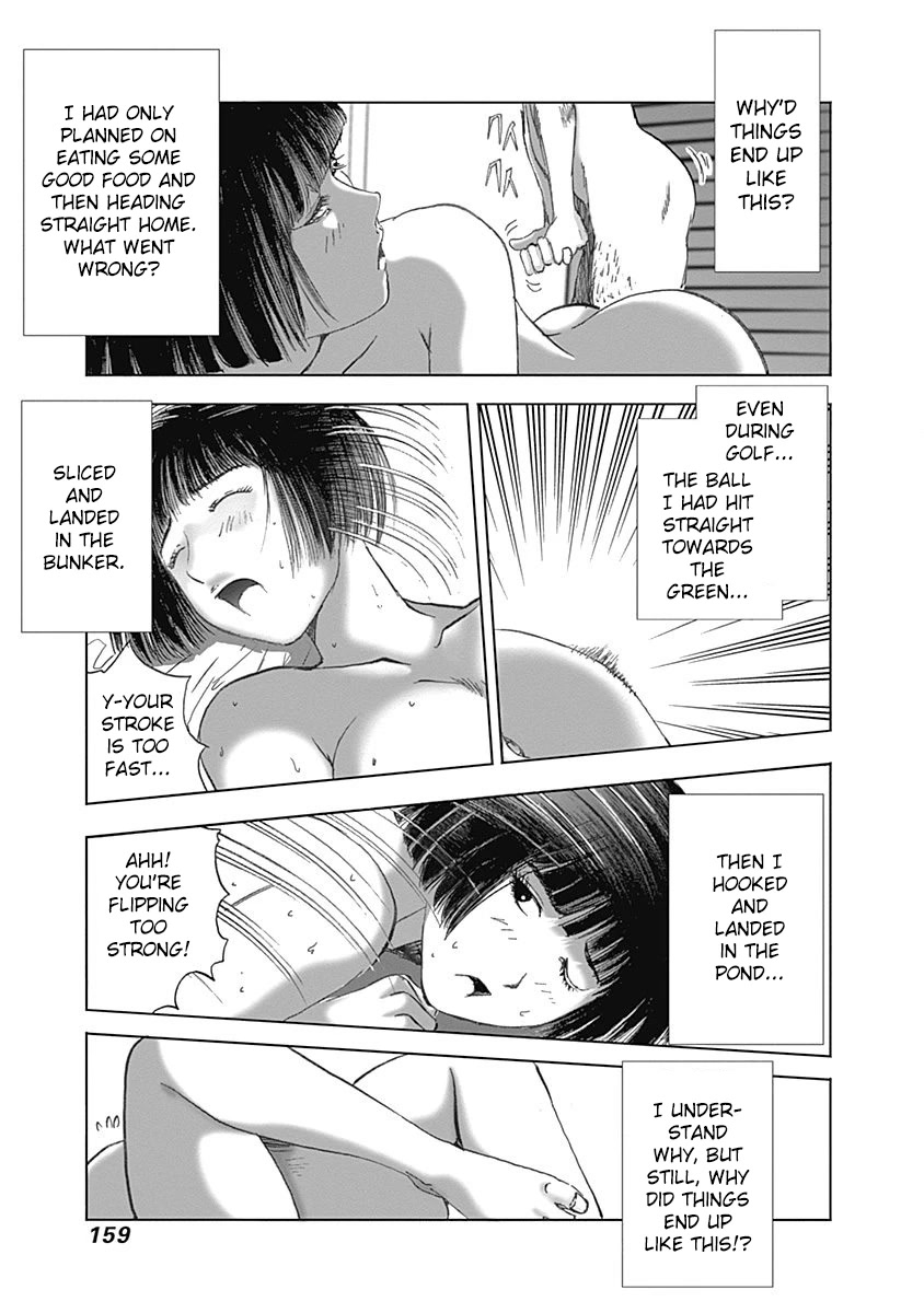 Furin Shokudou Chapter 20 page 23 - Chapter 20: I'm a XX Man