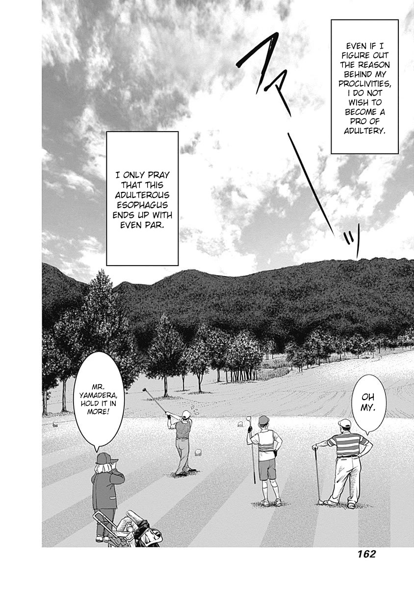 Furin Shokudou Chapter 20 page 26 - Chapter 20: I'm a XX Man