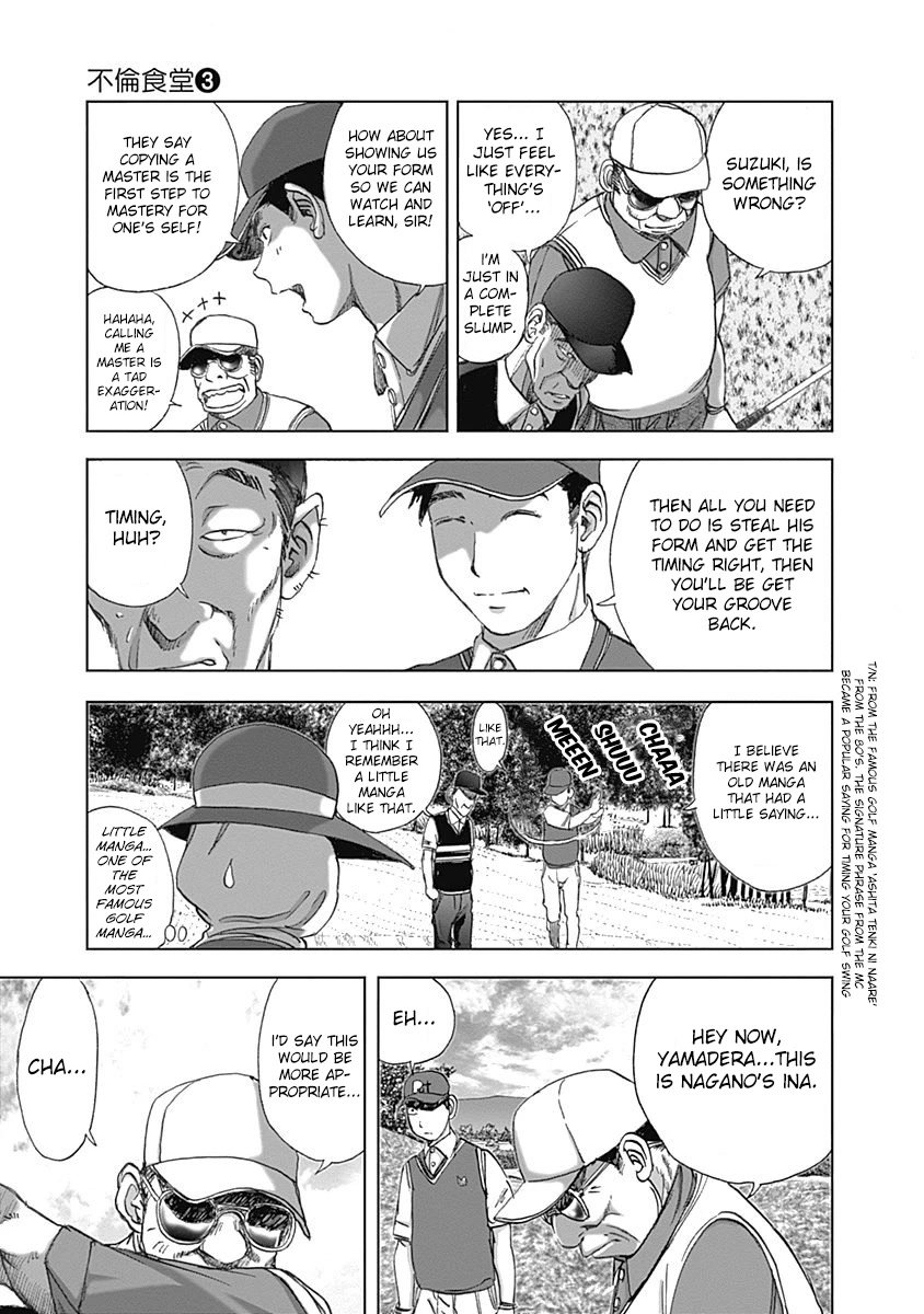 Furin Shokudou Chapter 20 page 5 - Chapter 20: I'm a XX Man