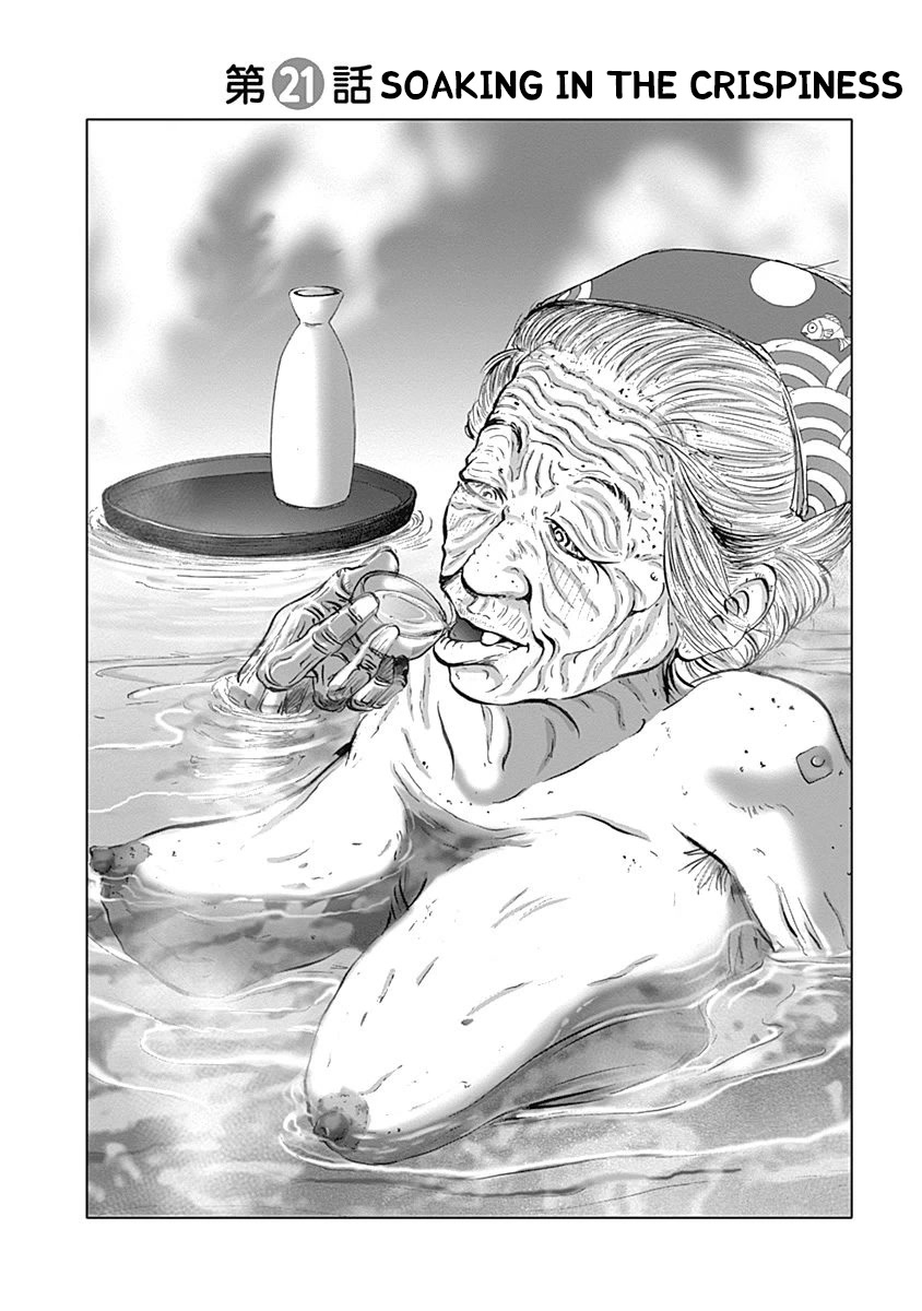 Furin Shokudou Chapter 21 page 1 - Chapter 21: Soaking in the Crispiness