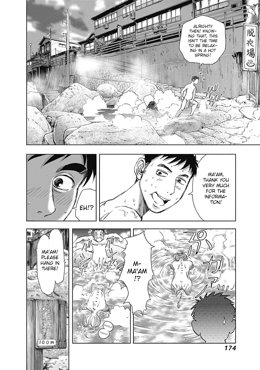 Furin Shokudou Chapter 21 page 10 - Chapter 21: Soaking in the Crispiness