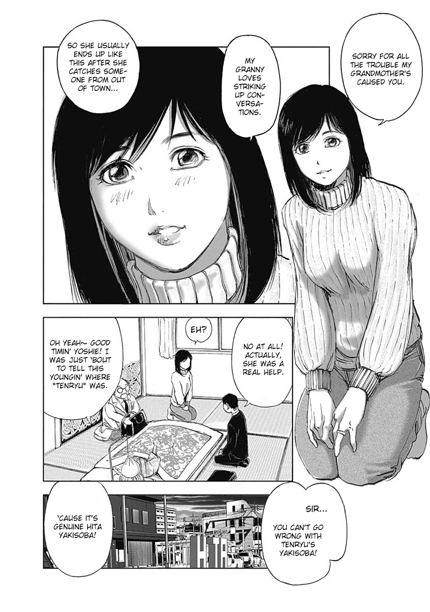 Furin Shokudou Chapter 21 page 12 - Chapter 21: Soaking in the Crispiness
