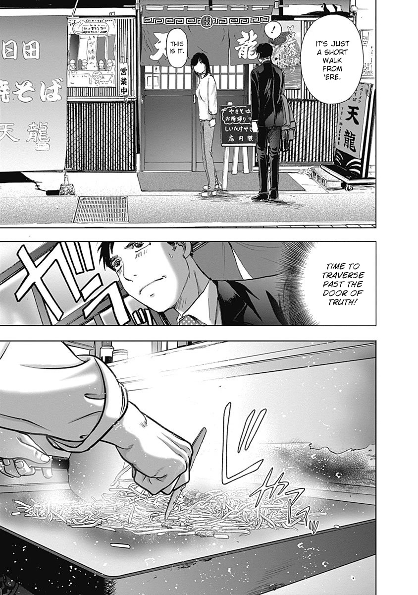 Furin Shokudou Chapter 21 page 13 - Chapter 21: Soaking in the Crispiness