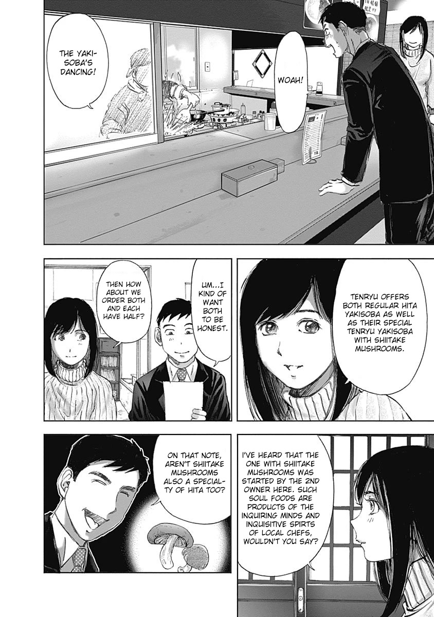 Furin Shokudou Chapter 21 page 14 - Chapter 21: Soaking in the Crispiness