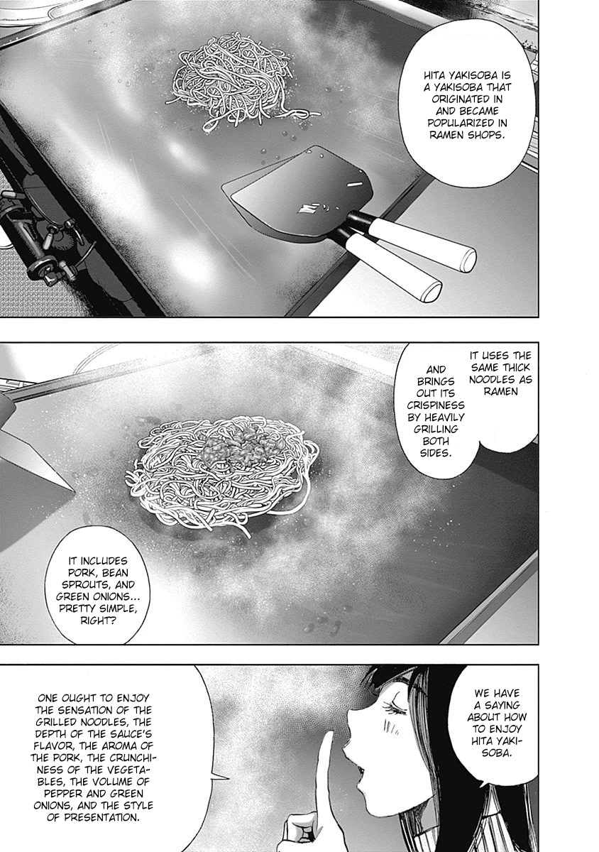 Furin Shokudou Chapter 21 page 15 - Chapter 21: Soaking in the Crispiness