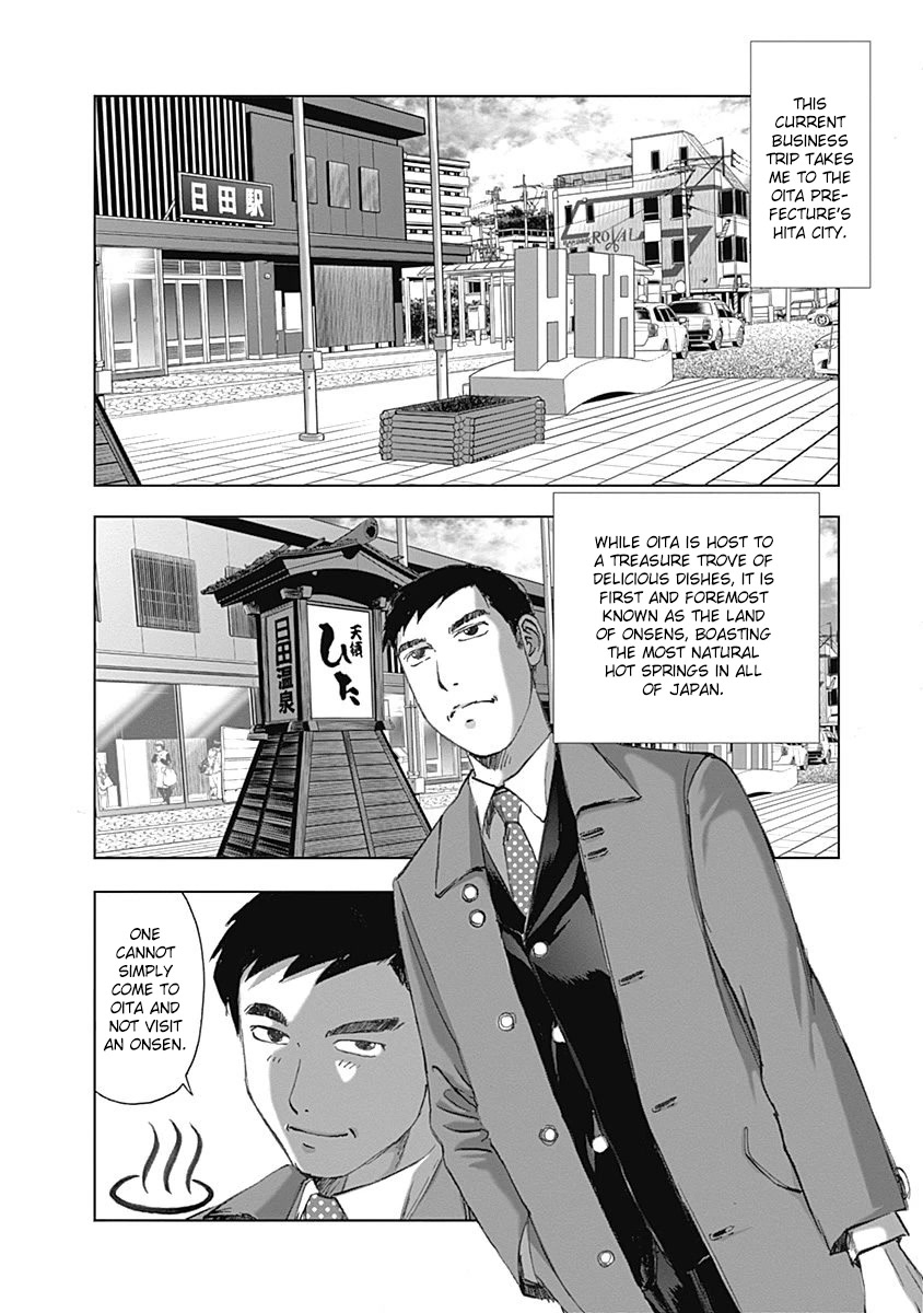 Furin Shokudou Chapter 21 page 2 - Chapter 21: Soaking in the Crispiness