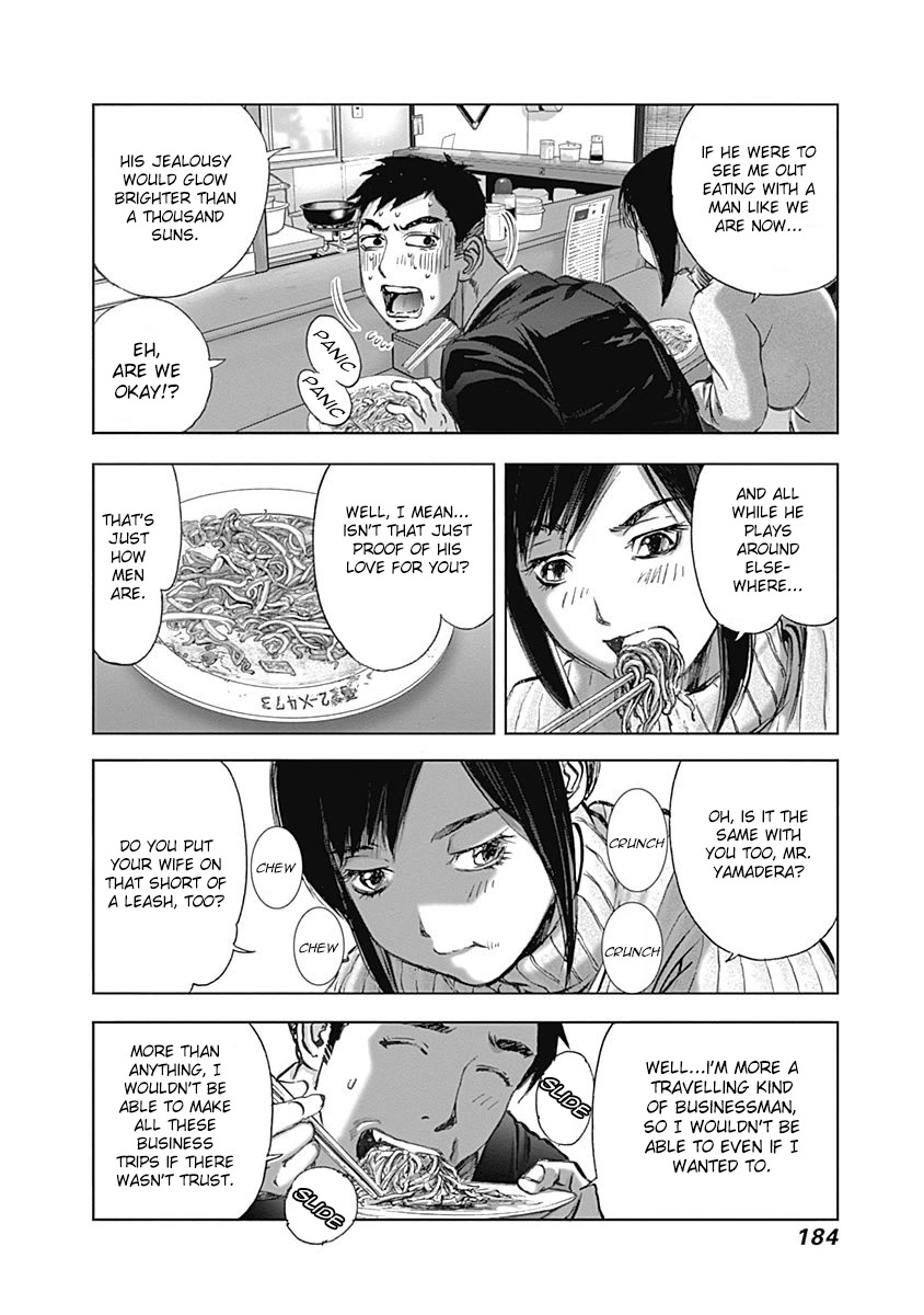 Furin Shokudou Chapter 21 page 20 - Chapter 21: Soaking in the Crispiness