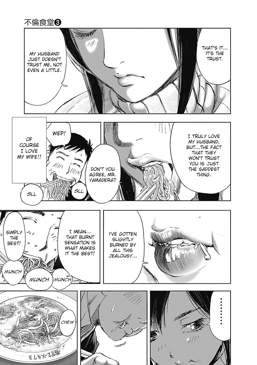 Furin Shokudou Chapter 21 page 21 - Chapter 21: Soaking in the Crispiness
