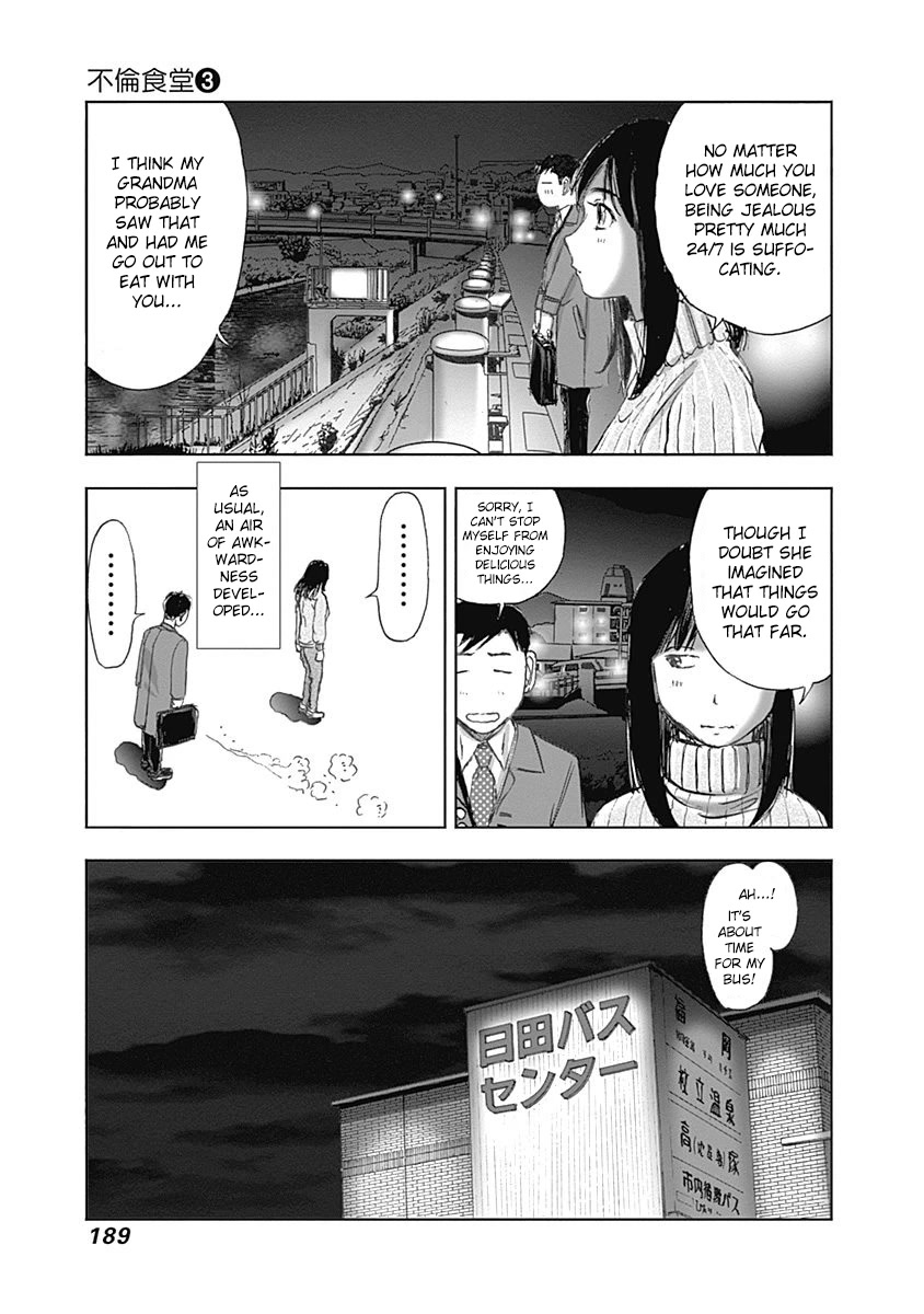 Furin Shokudou Chapter 21 page 25 - Chapter 21: Soaking in the Crispiness
