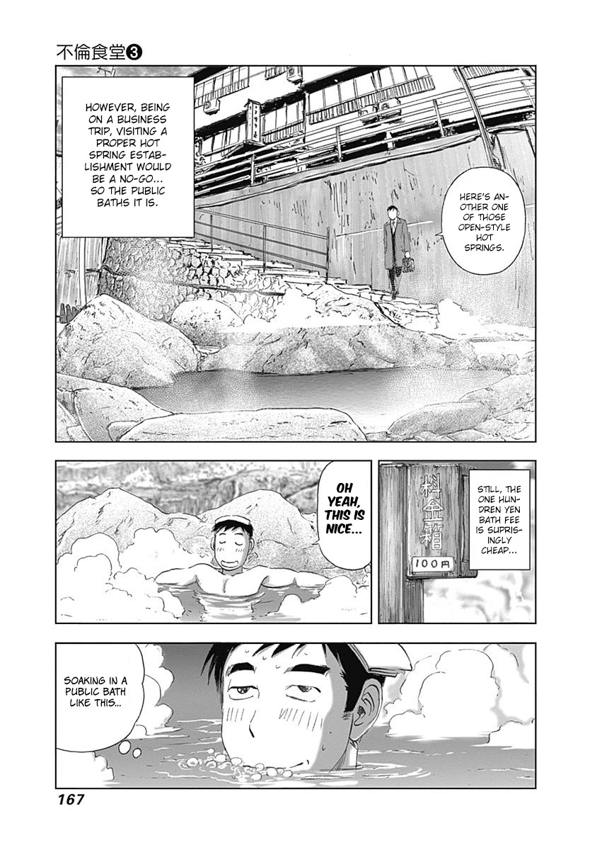 Furin Shokudou Chapter 21 page 3 - Chapter 21: Soaking in the Crispiness