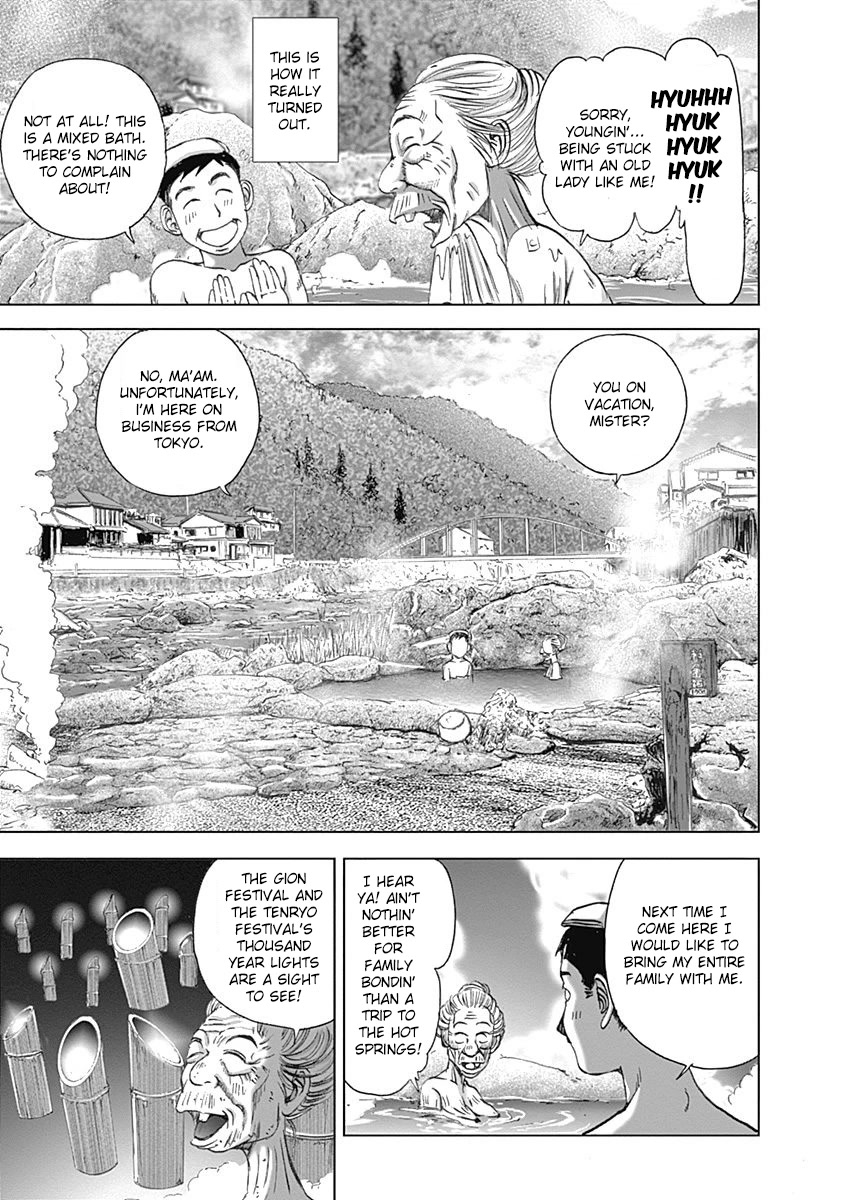 Furin Shokudou Chapter 21 page 5 - Chapter 21: Soaking in the Crispiness
