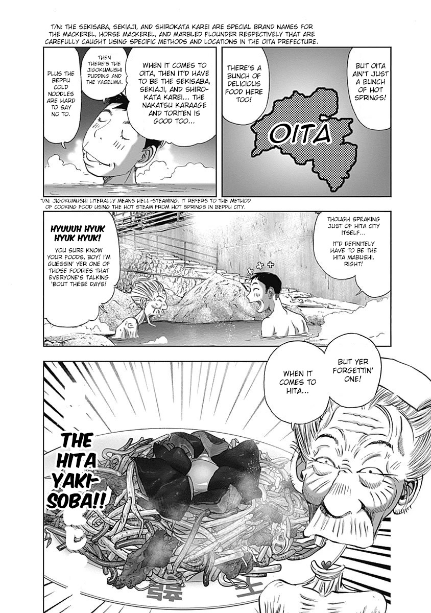 Furin Shokudou Chapter 21 page 6 - Chapter 21: Soaking in the Crispiness