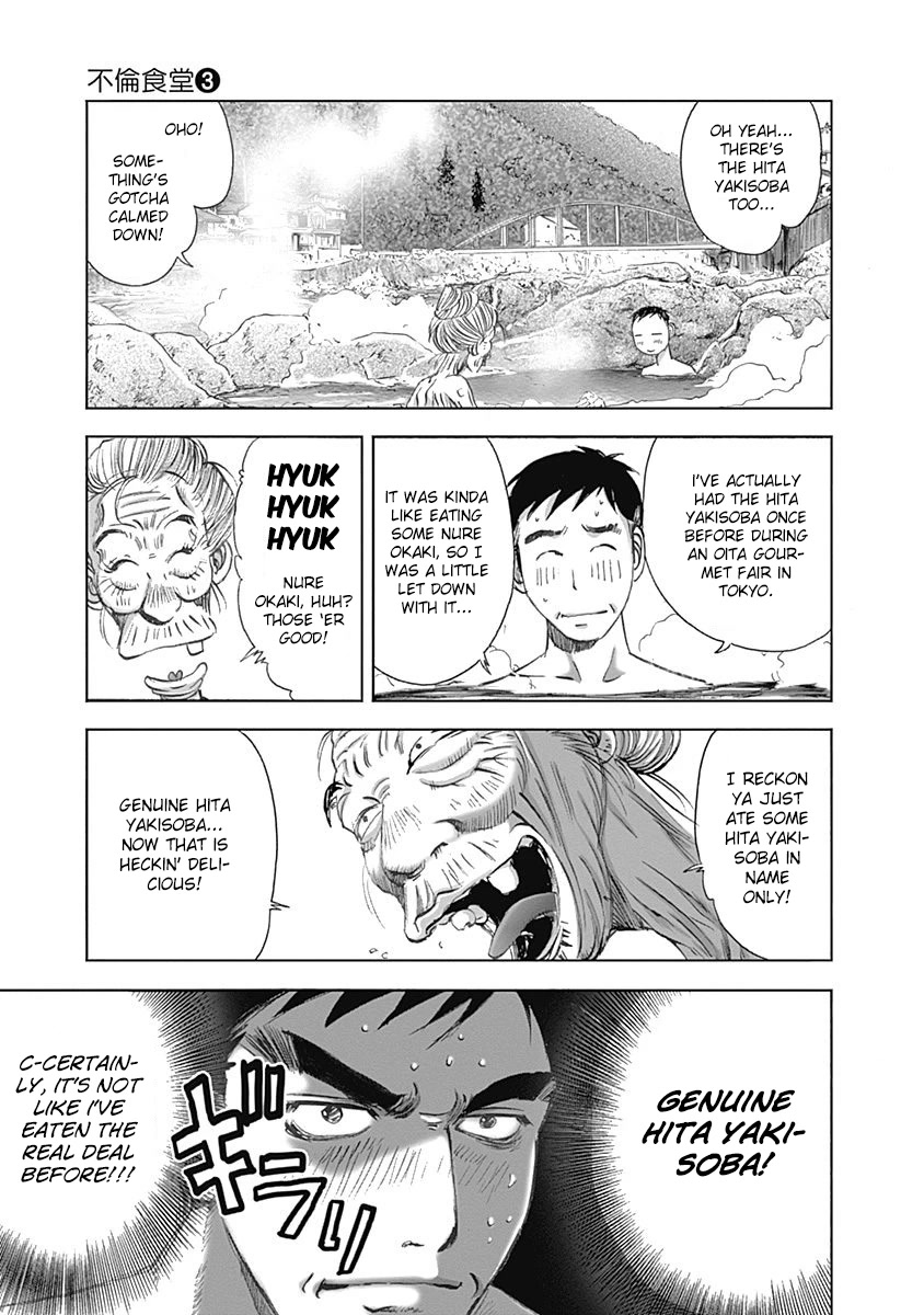 Furin Shokudou Chapter 21 page 7 - Chapter 21: Soaking in the Crispiness