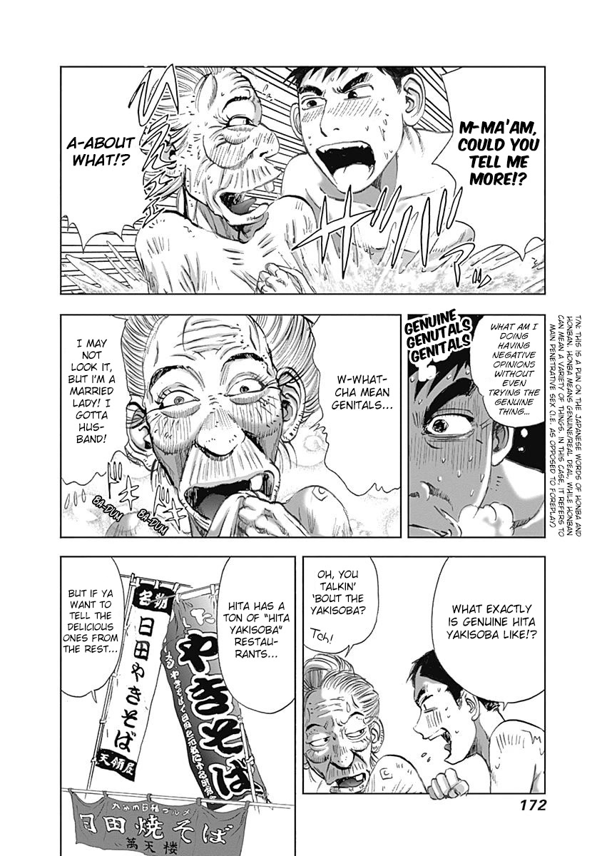 Furin Shokudou Chapter 21 page 8 - Chapter 21: Soaking in the Crispiness