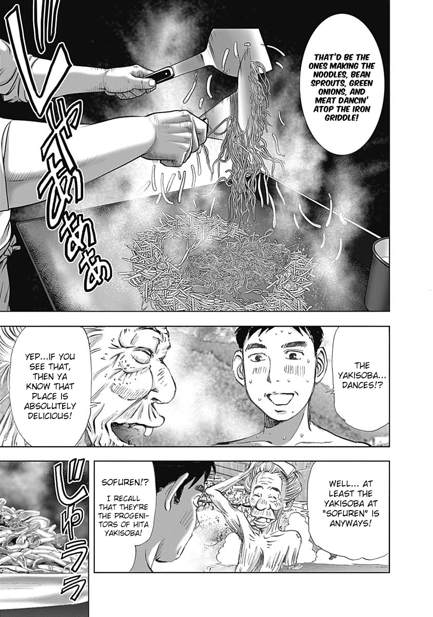 Furin Shokudou Chapter 21 page 9 - Chapter 21: Soaking in the Crispiness