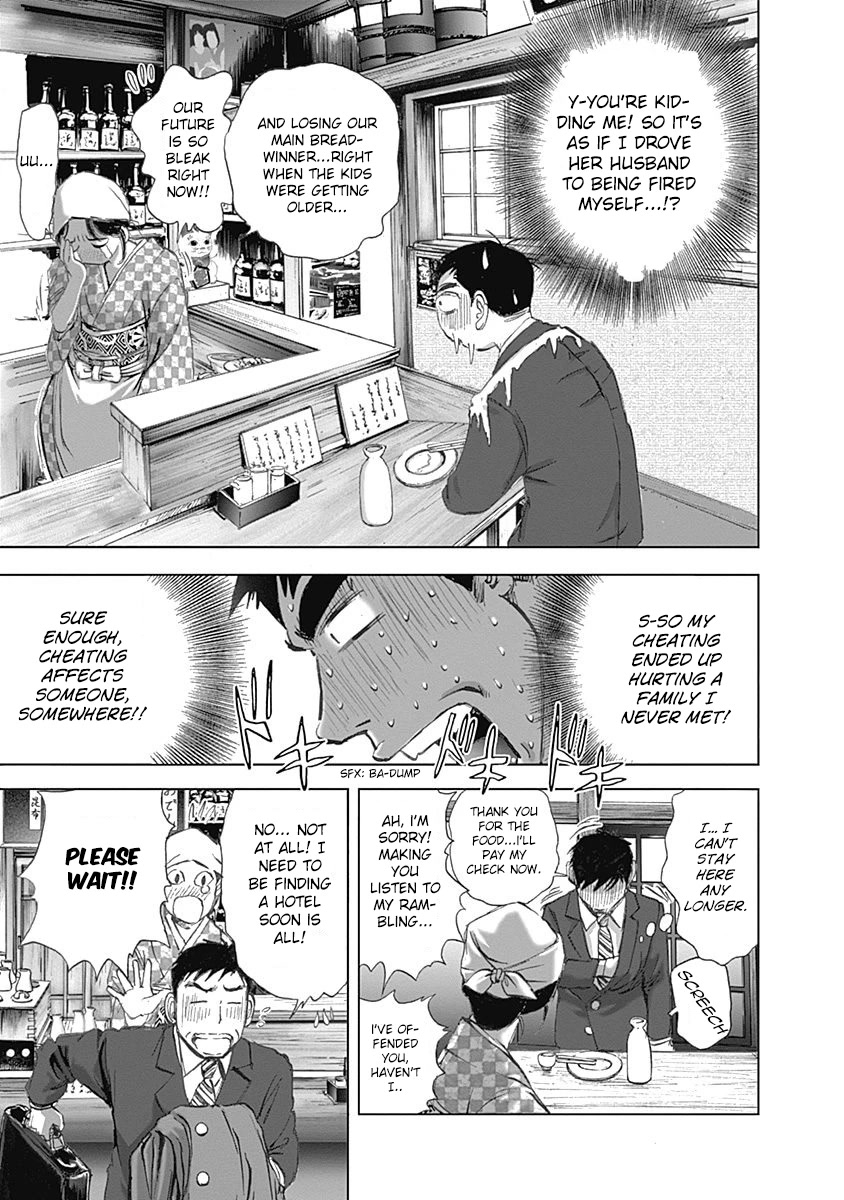 Furin Shokudou Chapter 22 page 12 - Chapter 22: Wafting Aroma