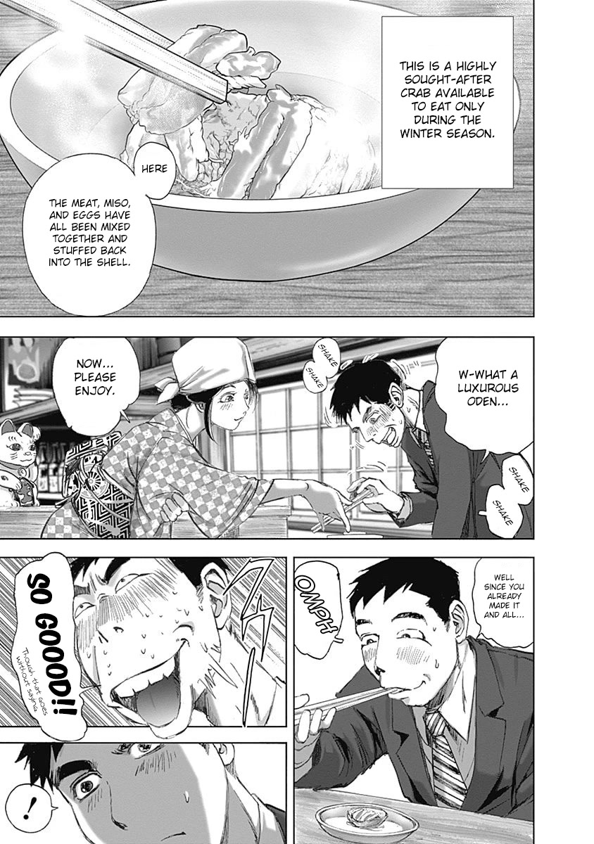 Furin Shokudou Chapter 22 page 14 - Chapter 22: Wafting Aroma