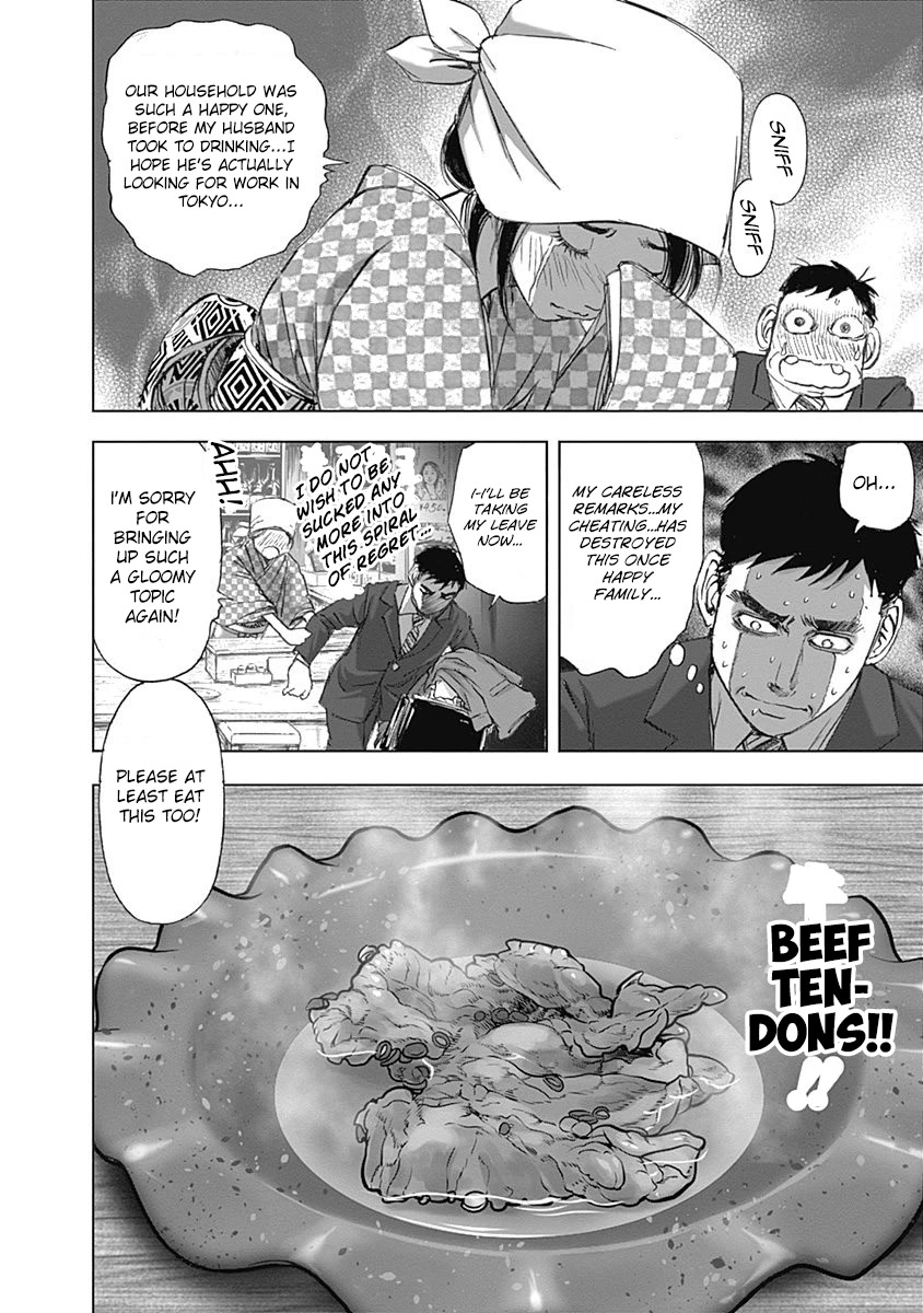 Furin Shokudou Chapter 22 page 15 - Chapter 22: Wafting Aroma