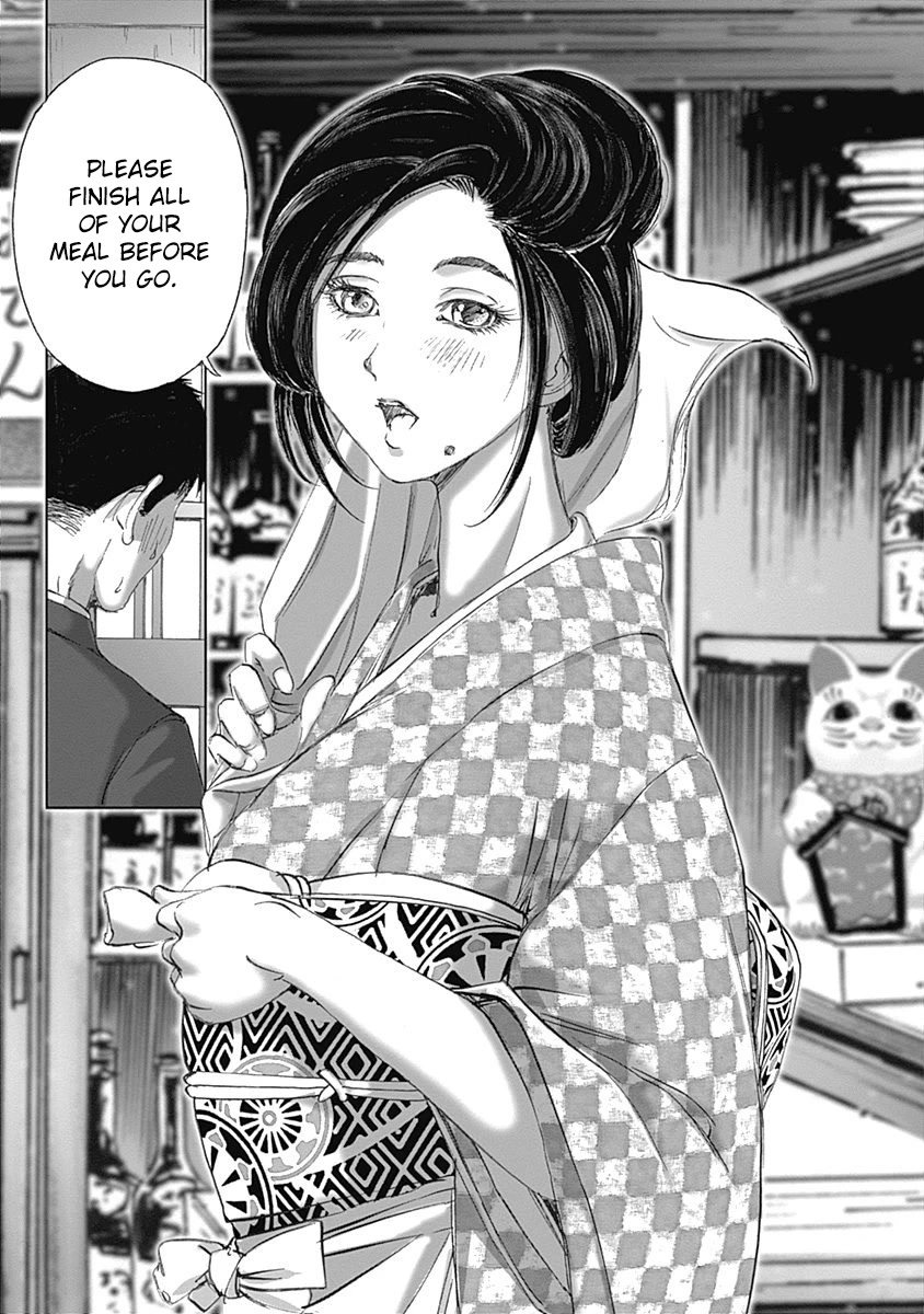 Furin Shokudou Chapter 22 page 18 - Chapter 22: Wafting Aroma