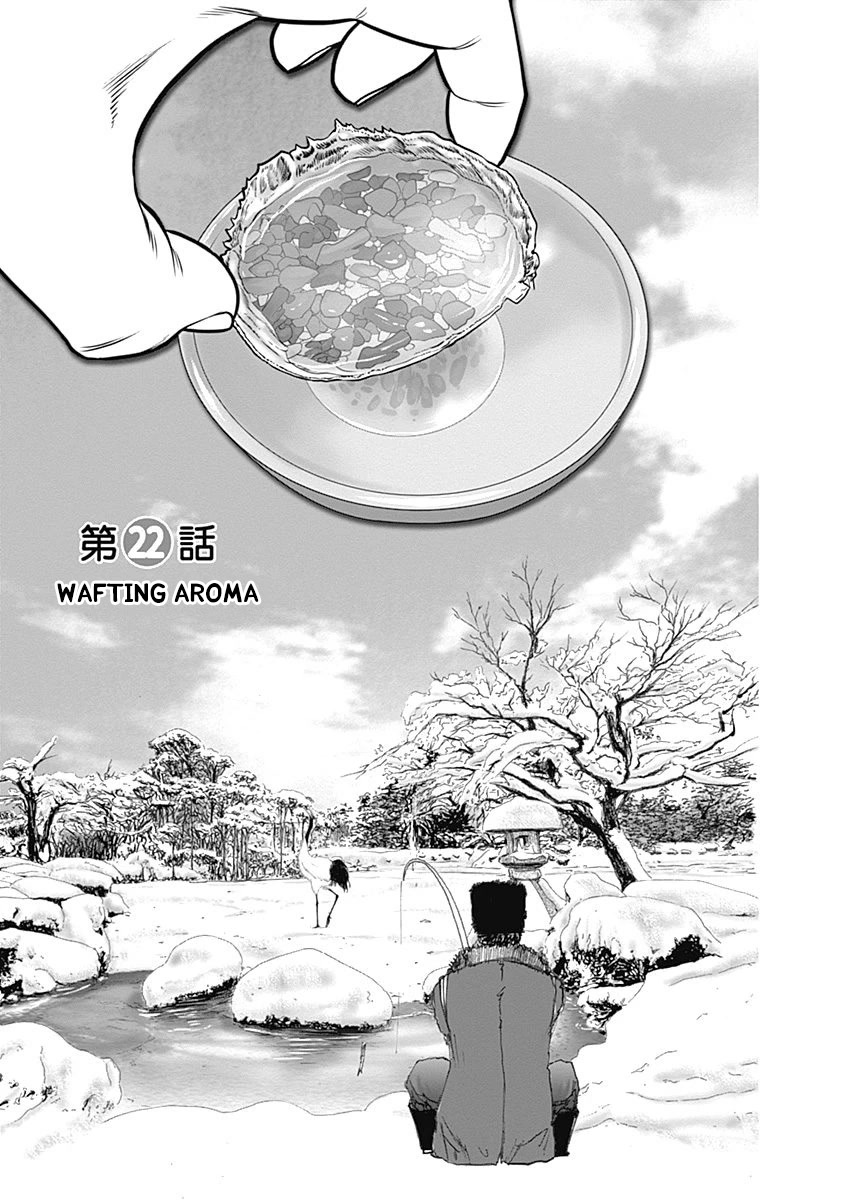 Furin Shokudou Chapter 22 page 2 - Chapter 22: Wafting Aroma