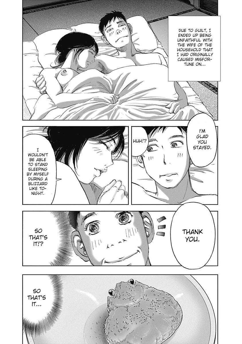 Furin Shokudou Chapter 22 page 20 - Chapter 22: Wafting Aroma