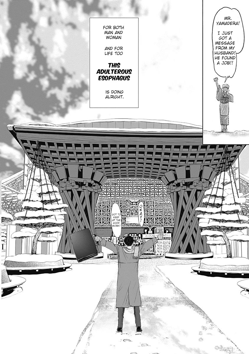Furin Shokudou Chapter 22 page 21 - Chapter 22: Wafting Aroma