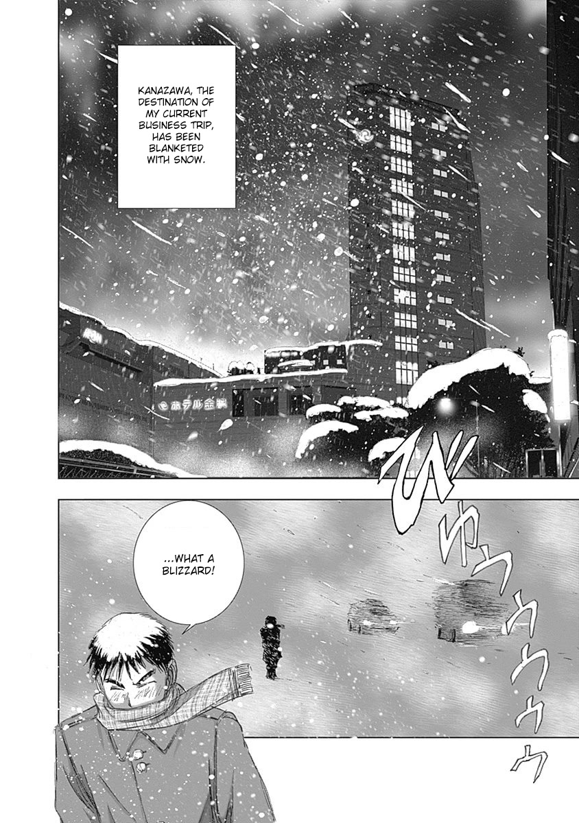Furin Shokudou Chapter 22 page 3 - Chapter 22: Wafting Aroma