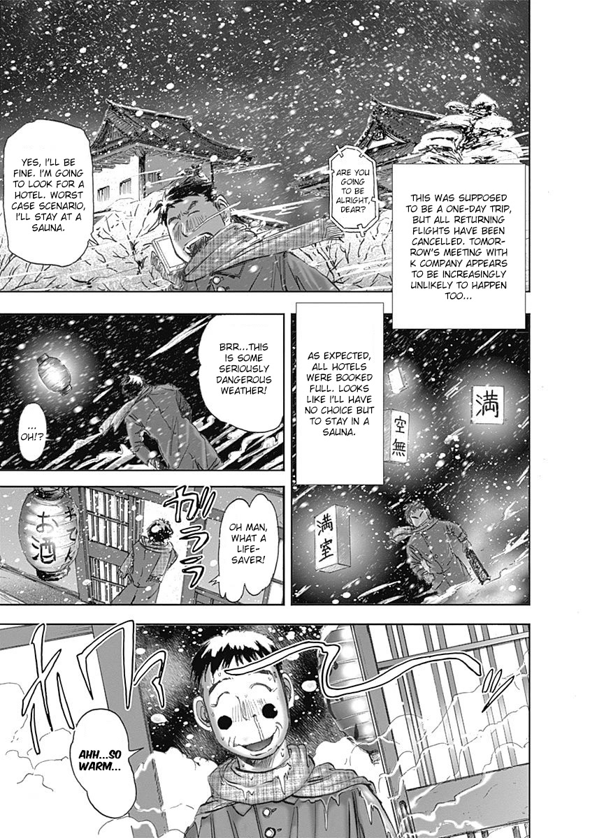 Furin Shokudou Chapter 22 page 4 - Chapter 22: Wafting Aroma