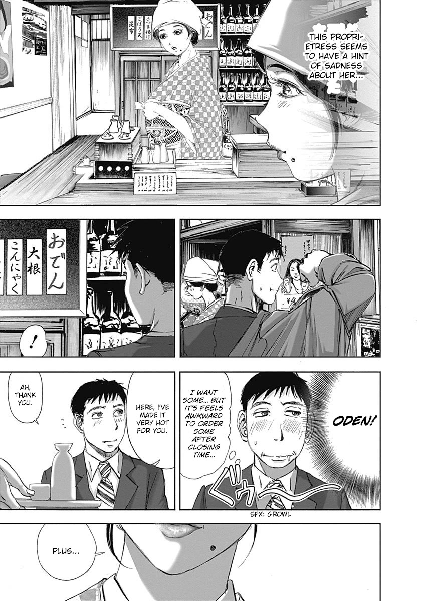Furin Shokudou Chapter 22 page 6 - Chapter 22: Wafting Aroma