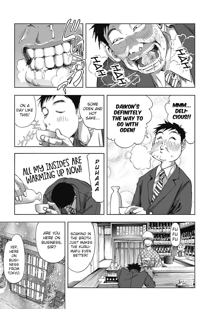 Furin Shokudou Chapter 22 page 8 - Chapter 22: Wafting Aroma