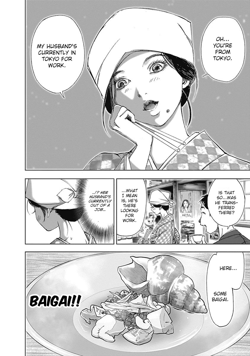 Furin Shokudou Chapter 22 page 9 - Chapter 22: Wafting Aroma