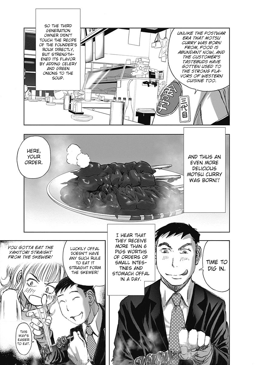Furin Shokudou Chapter 23 page 11 - Chapter 23: A Magnificent Grip