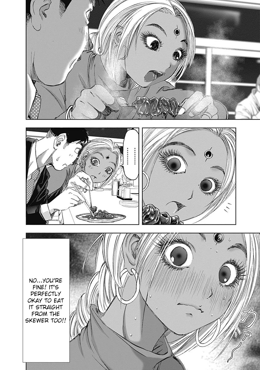 Furin Shokudou Chapter 23 page 12 - Chapter 23: A Magnificent Grip