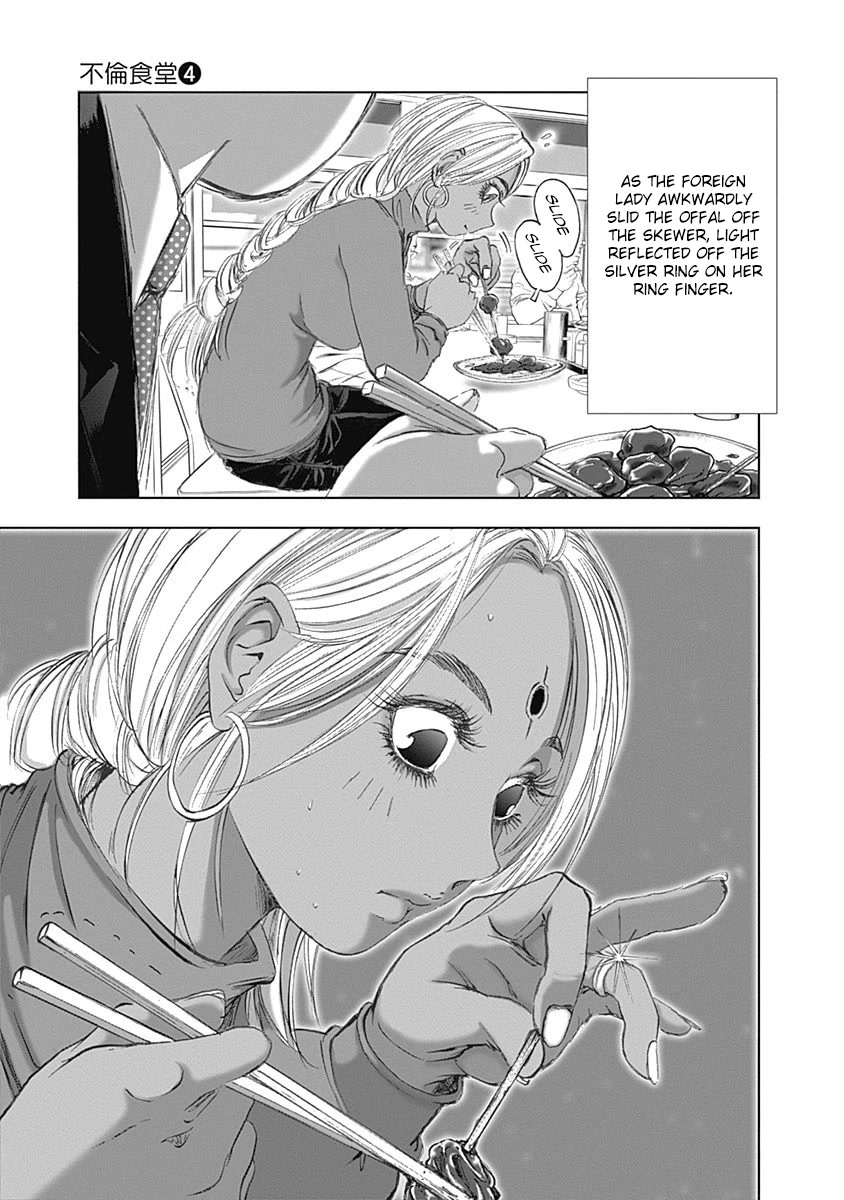 Furin Shokudou Chapter 23 page 13 - Chapter 23: A Magnificent Grip