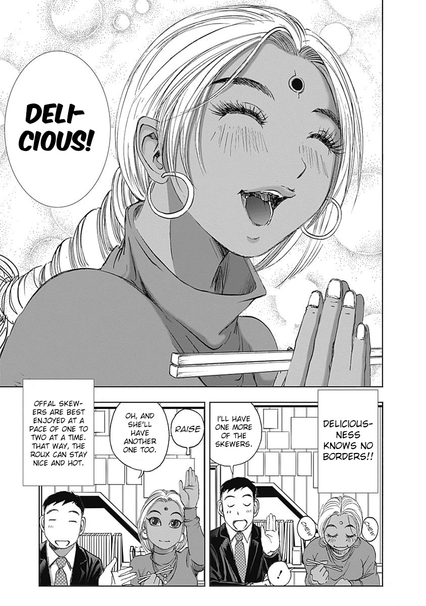 Furin Shokudou Chapter 23 page 15 - Chapter 23: A Magnificent Grip
