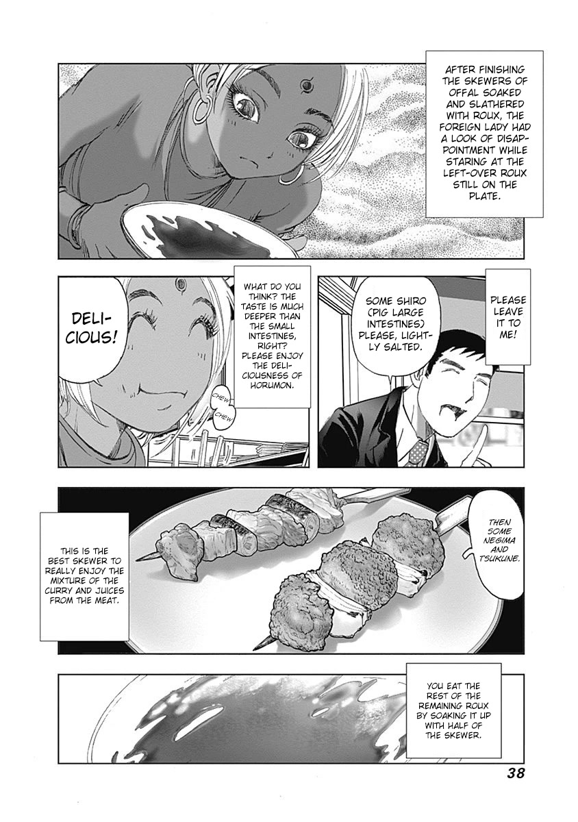 Furin Shokudou Chapter 23 page 16 - Chapter 23: A Magnificent Grip