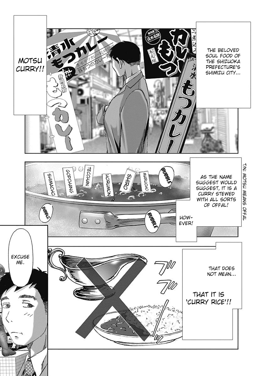 Furin Shokudou Chapter 23 page 3 - Chapter 23: A Magnificent Grip