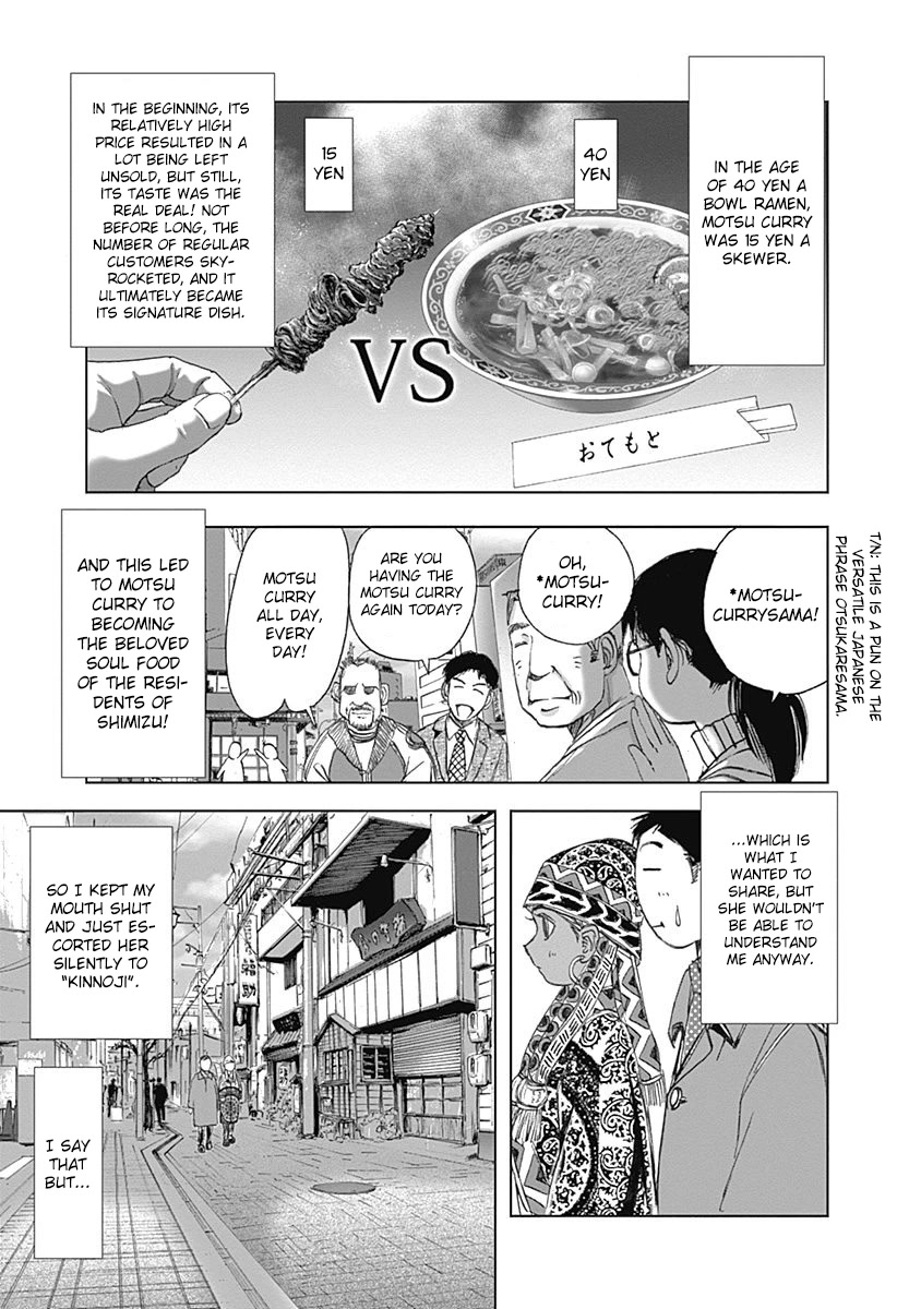 Furin Shokudou Chapter 23 page 7 - Chapter 23: A Magnificent Grip