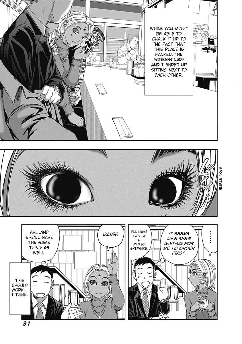 Furin Shokudou Chapter 23 page 9 - Chapter 23: A Magnificent Grip