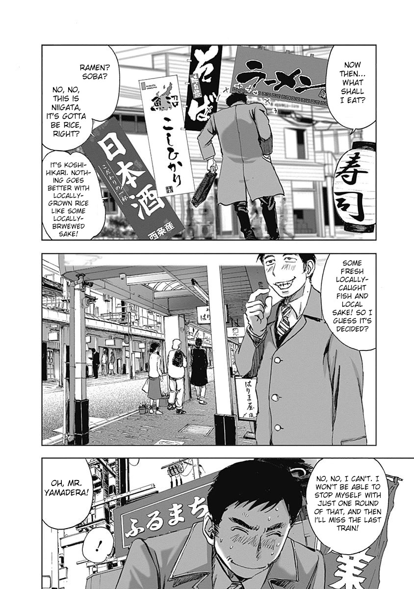 Furin Shokudou Chapter 24 page 10 - Chapter 24: Curry and Chicken