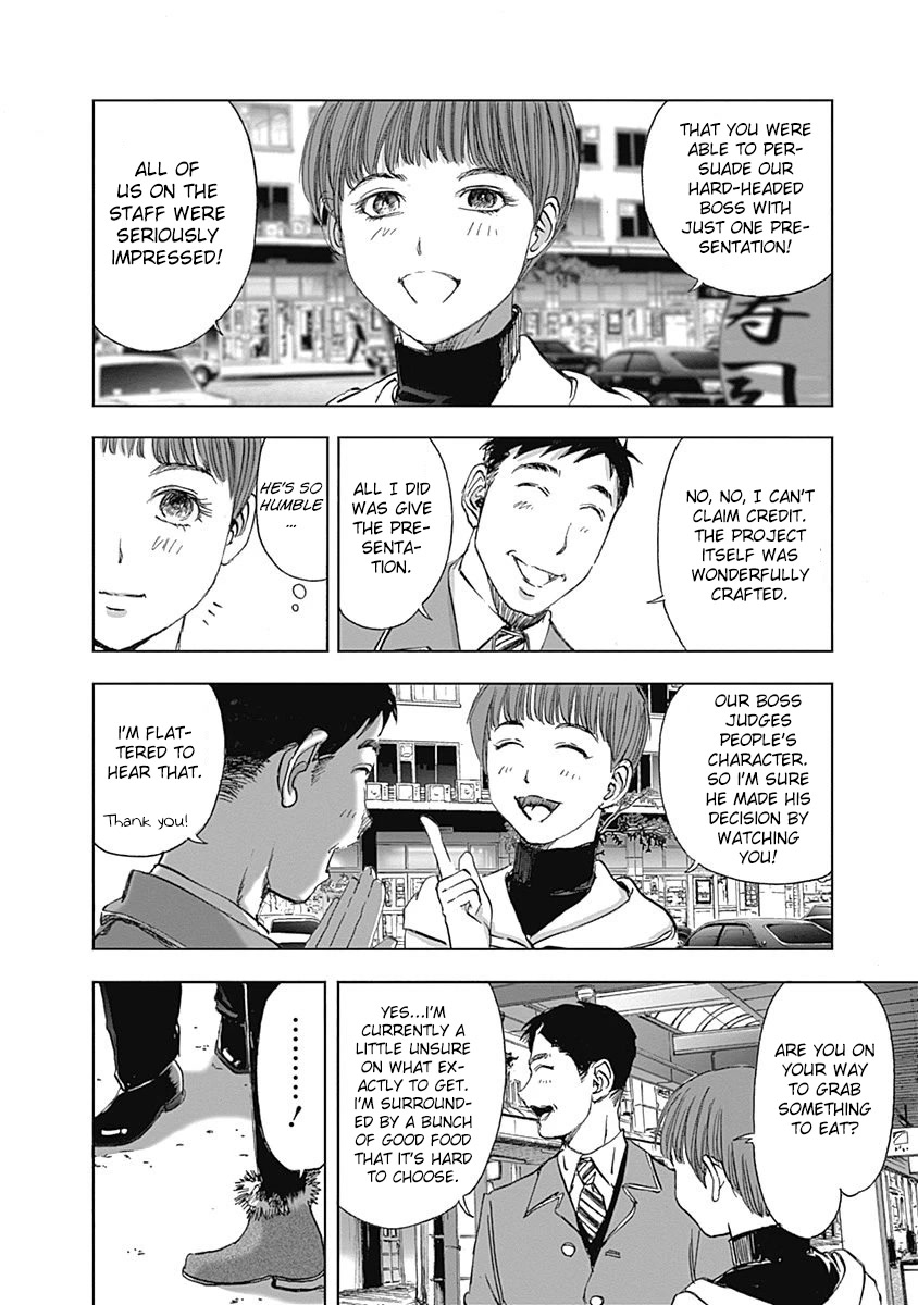 Furin Shokudou Chapter 24 page 12 - Chapter 24: Curry and Chicken