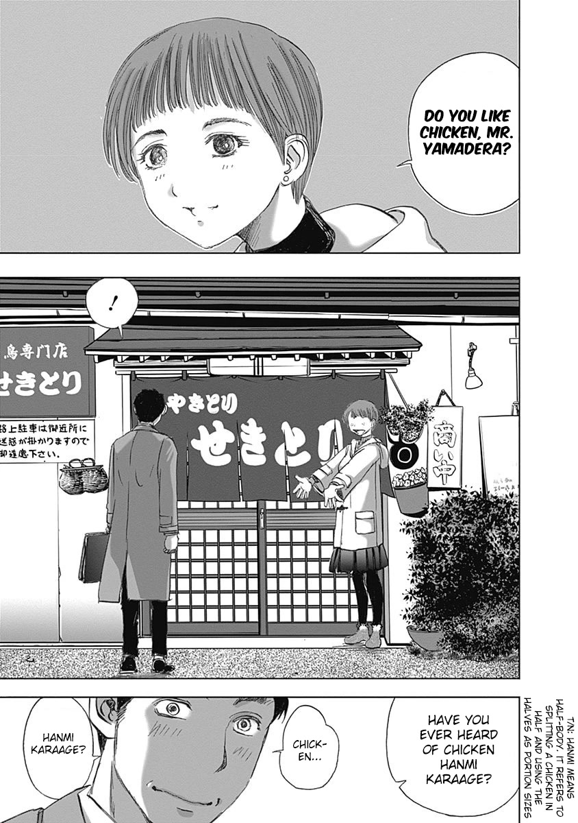 Furin Shokudou Chapter 24 page 13 - Chapter 24: Curry and Chicken