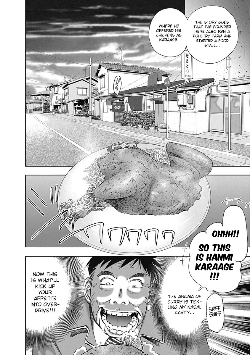 Furin Shokudou Chapter 24 page 14 - Chapter 24: Curry and Chicken