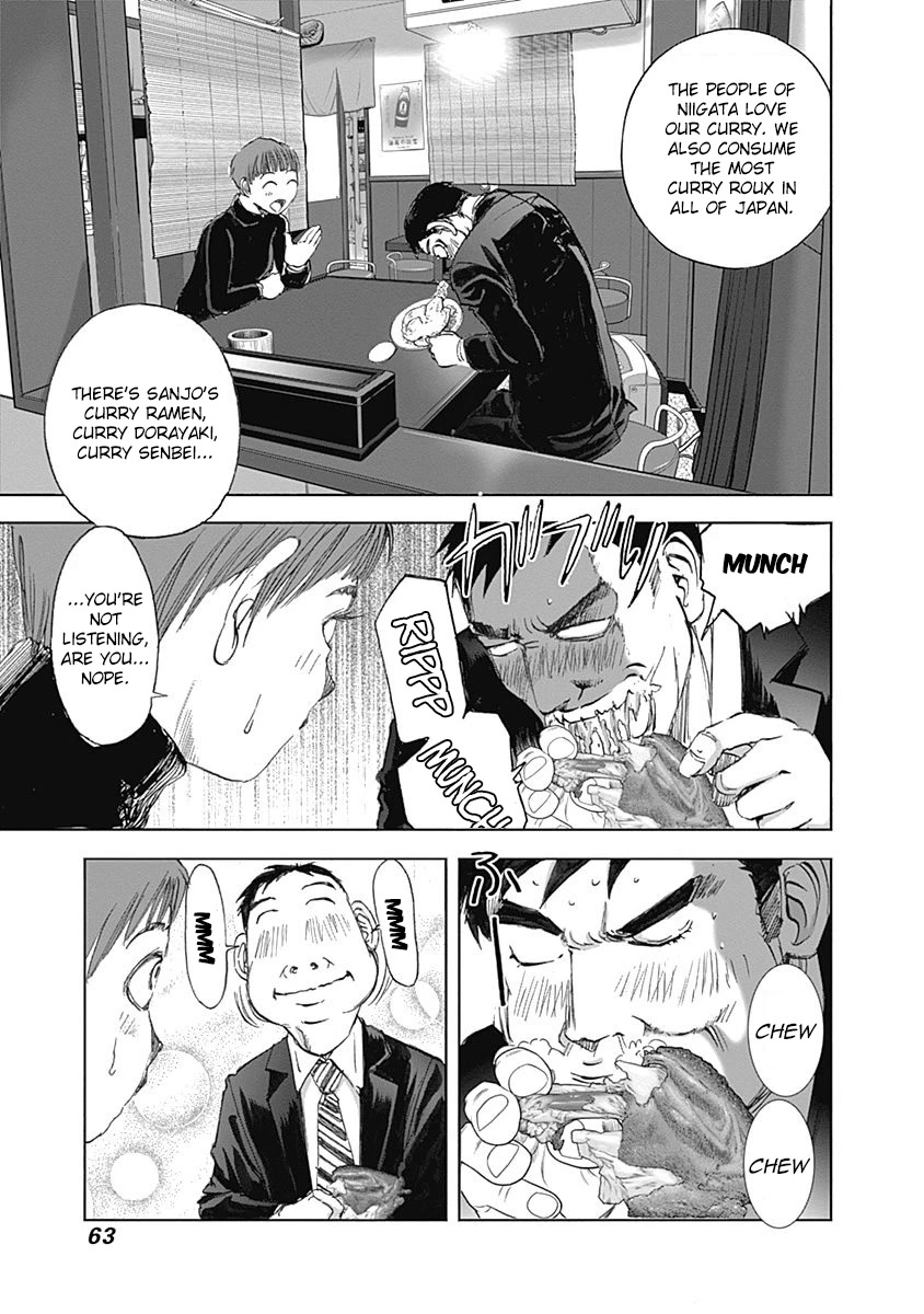 Furin Shokudou Chapter 24 page 15 - Chapter 24: Curry and Chicken