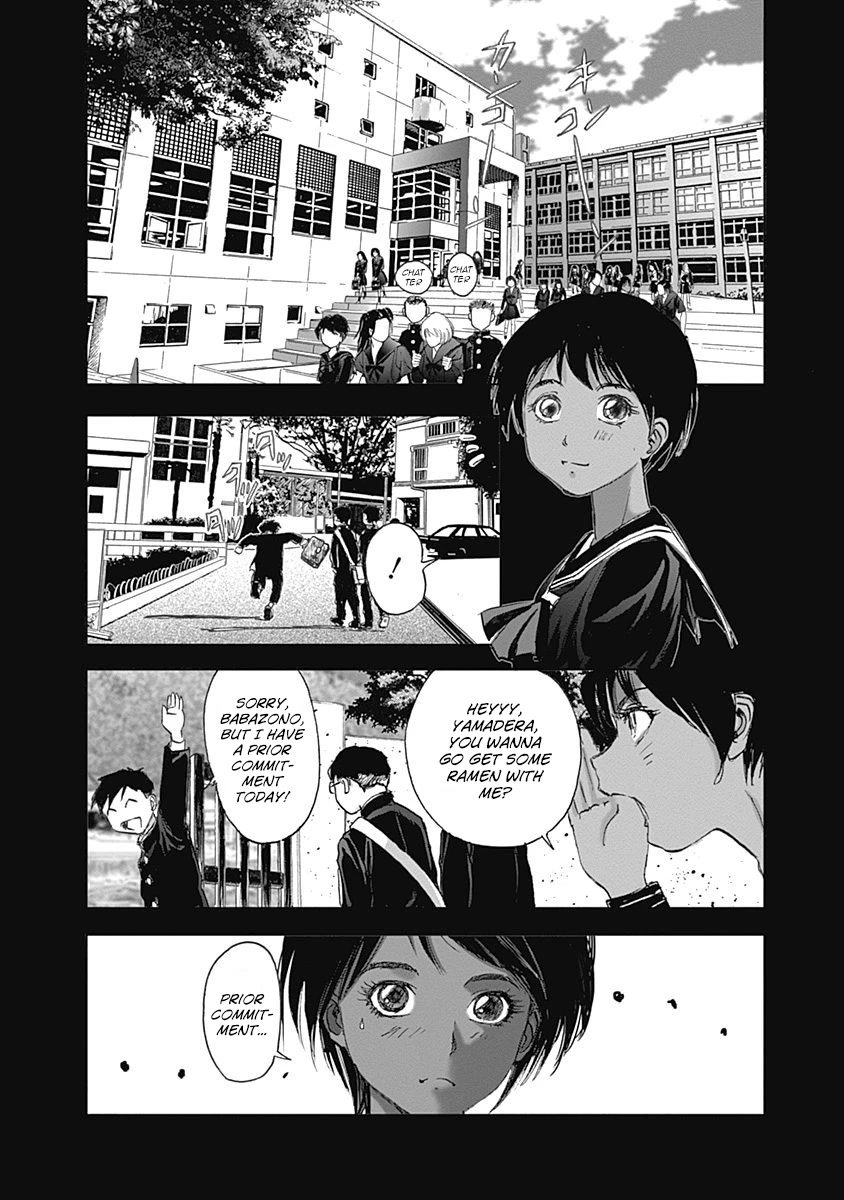 Furin Shokudou Chapter 24 page 2 - Chapter 24: Curry and Chicken
