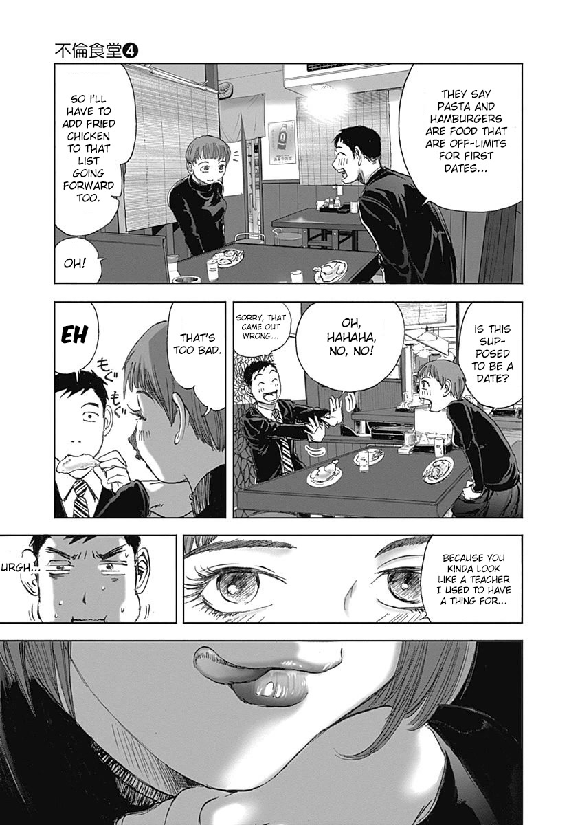 Furin Shokudou Chapter 24 page 21 - Chapter 24: Curry and Chicken