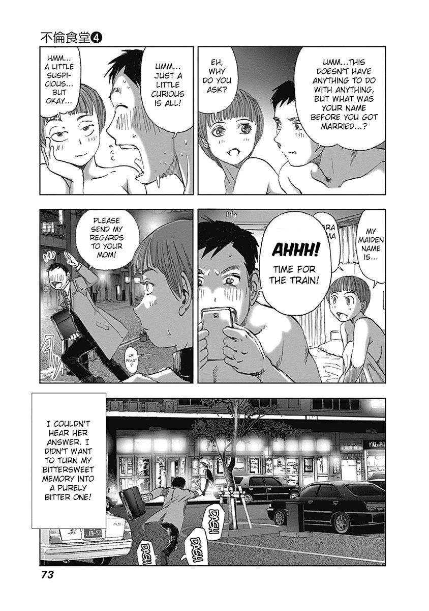 Furin Shokudou Chapter 24 page 25 - Chapter 24: Curry and Chicken