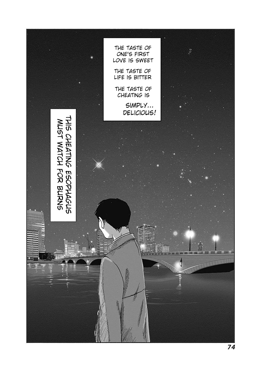 Furin Shokudou Chapter 24 page 26 - Chapter 24: Curry and Chicken